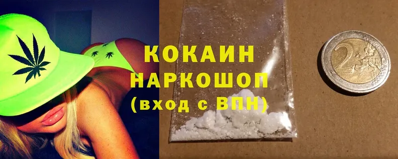 ссылка на мегу зеркало  Алушта  Cocaine Fish Scale 